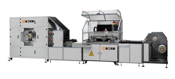 2020NȫԄ(dng)zW(wng)ӡˢC(j)+m